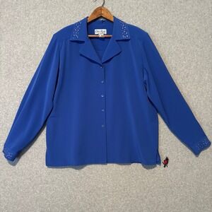 Vintage Da-Rue of California Women's 16 Blue 2pc Rhinestone Shirt & Tank Set 90s